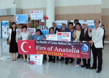 Güney Kore'de Türk Millî Günü Düzenlendi