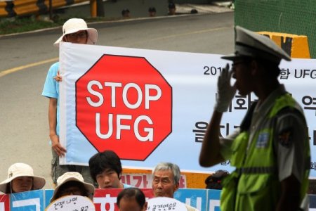 Güney Kore’de Ufg Askeri Tatbikata Tepki