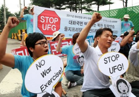 Güney Kore’de Ufg Askeri Tatbikata Tepki