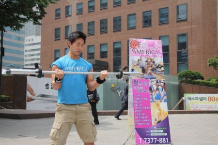 Güney Kore’de Uygulamalı Reklam Tekniği