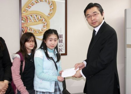 Güney Kore’deki Sevgi Okulu’ndan Japonya’ya Vefa