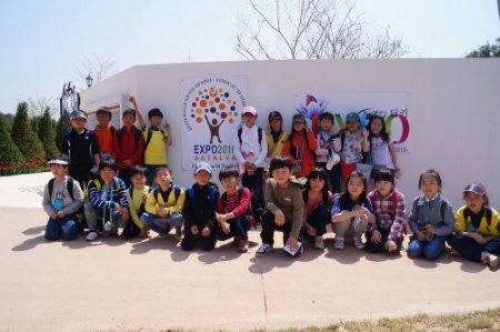 Güney Kore’deki Türk Bahçesi’ne yoğun ilgi