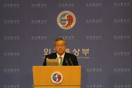 Güney Koreli Bakan: Abd Askerlerinin Eğitim Problemi Var