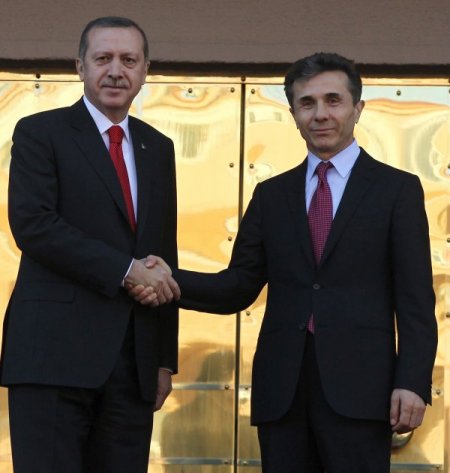 Gürcistan Başbakan İvanishvili, Başbakanlık'ta resmi törenle karşılandı