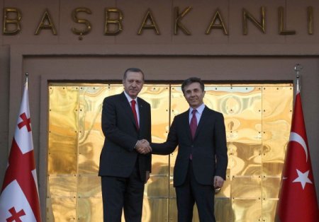 Gürcistan Başbakan İvanishvili, Başbakanlık'ta resmi törenle karşılandı