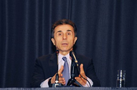 Gürcistan Başbakanı İvanişvili: Demokratik gelişmemiz devam edecek