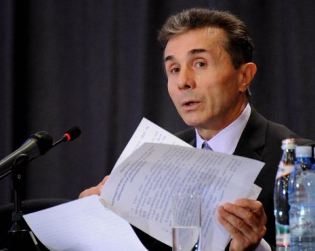 Gürcistan Başbakanı İvanişvili: Demokratik gelişmemiz devam edecek