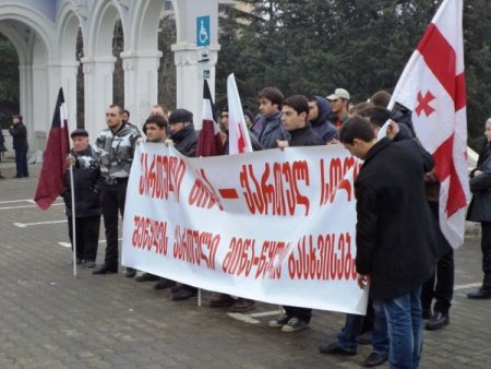 Gürcistan’da yabancı karşıtı milliyetçi eylem