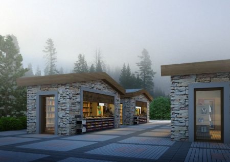 Güroymak’ta 'Kent Park Projesi' hayata geçiriliyor