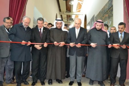 Hac ve umre fuarı dualarla açıldı