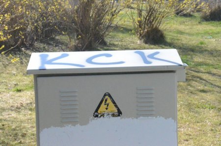 Hacettepe Üniversitesi’ndeki zarar polis kamerasında