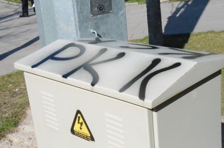 Hacettepe Üniversitesi’ndeki zarar polis kamerasında