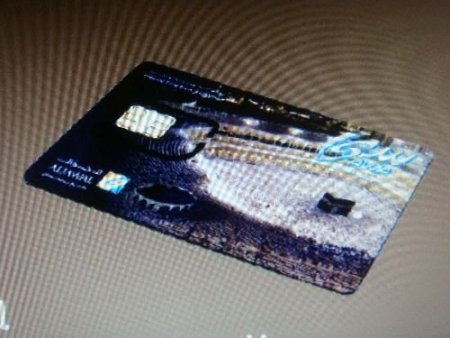 Hacıların Cüzdanı 'hackart' İle Rahatlayacak