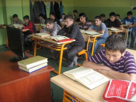 Hafızlık Eğitimine Teknolojik Destek