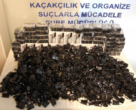 Hakkari de kaçakçılık operasyonu