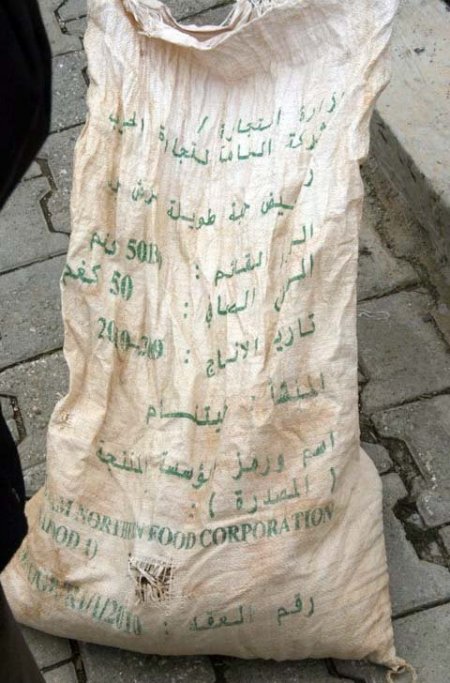 Hakkari'de 50 kilogram patlayıcı ele geçirildi