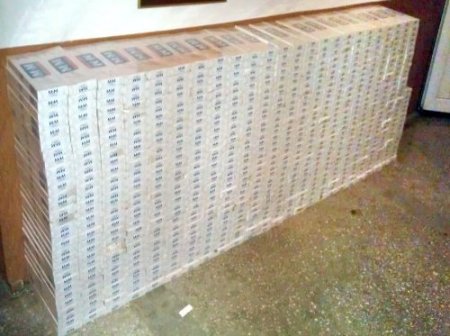 Hakkari'de hava destekli kaçakçılık operasyonu