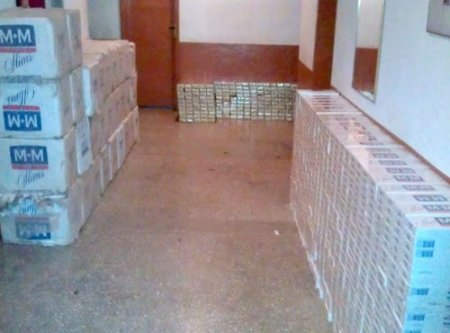 Hakkari'de hava destekli kaçakçılık operasyonu