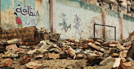 Halep'ten çıkamayan Suriyelilerin imdadına yardım kuruluşları yetişti