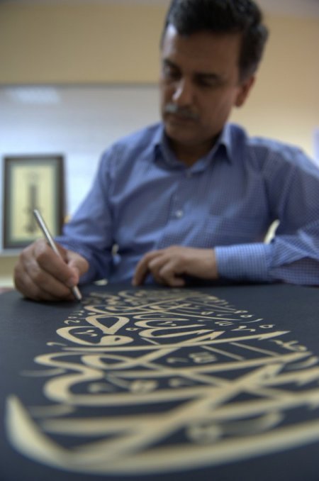 Halk üniversitesi KOMEK'te kurs kayıtları başladı