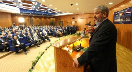 Hamas İle El Fetih Anlaştı