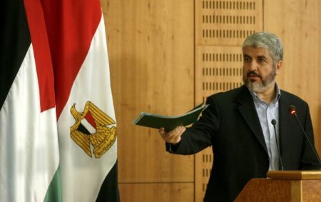 Hamas İle El Fetih Anlaştı