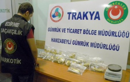 Hamzabeyli’nde 7 Kilogram Kaçak Altın Ve Gümüş Ele Geçirildi
