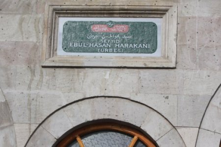 Harakani külliyesinin ziyaretçi sayısı her geçen yıl artıyor