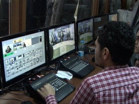 Harran Üniversitesi Tv Ve Fm Radyo Kurdu