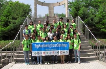 Hatay Mustafa Kemal Üniversitesi Güney Kore'de temsil edildi