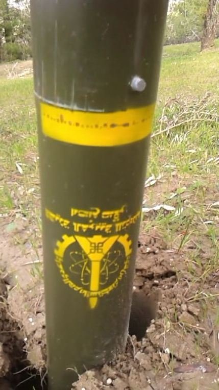 Hatay sınırında toprağa saplı bir mühimmat daha bulundu (Özel)