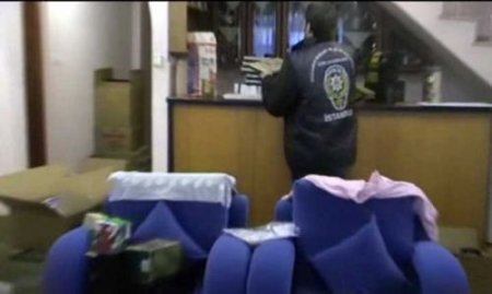 Havalimanı Operasyonu, Pırlanta Ve Altın Kaçakçılığı Gerekçesiyle Yapılmış