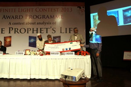 Hindistan'da ‘Sonsuz Nur’un ışığında buluştular