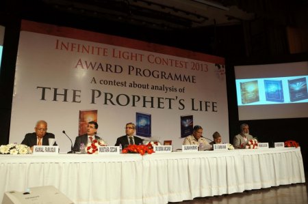 Hindistan'da ‘Sonsuz Nur’un ışığında buluştular