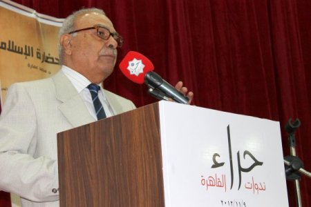 Hira dergisi, Arap dünyası ile yıkılan köprüleri onarmayı sürdürüyor