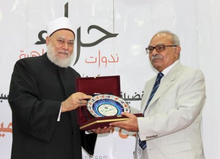 Hira dergisi, Arap dünyası ile yıkılan köprüleri onarmayı sürdürüyor