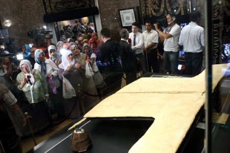 Hırka-i Şerif Ziyarete Açıldı