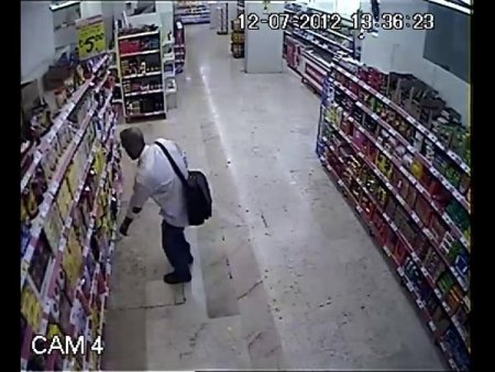 Hırsızı önce kameralar, ardından güven timleri yakaladı