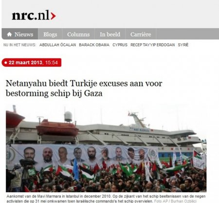 Hollanda basını İsrail'in özrünü flaş haber olarak verdi