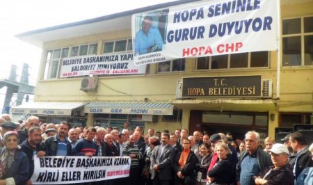 Hopa CHP, saldırıya tepki gösterdi