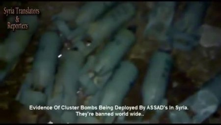 HRW: Suriye, sivillere karşı misket bombaları kullanıyor