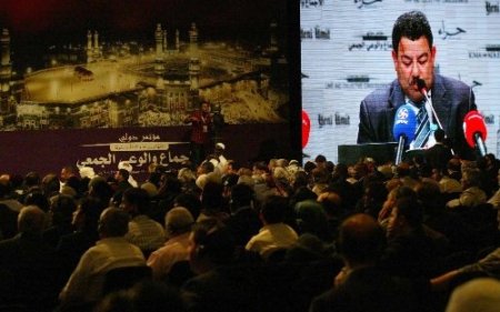 İcma Sempozyumu'nda ikinci oturuma geçildi