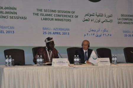 İİT, Bakü'de sosyal güvenlik merkezi kuracak