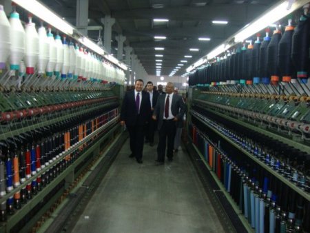 İlk Defa Bir Milletvekili Tarafından Arandığı İçin Fabrika Kurdu