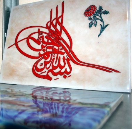 İlkokul öğrencileri, İznik çinisinin kayıp rengini film yaptı