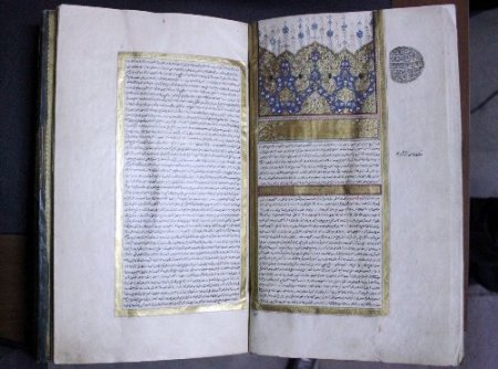 İmam Matûridi'ye ait kitap, kütüphaneye olan ilgiyi arttırıyor