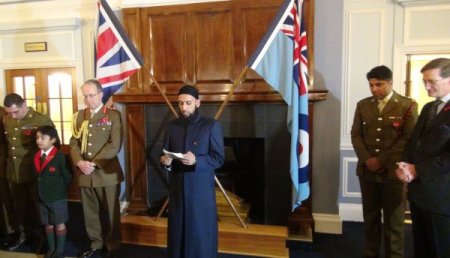 İngiliz Genelkurmay Başkanı, Müslüman subayların bayramını kutladı (Özel)