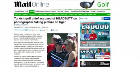 İngiliz medyası: Ağaoğlu’nun Cihan muhabirine kafa atması utanç verici