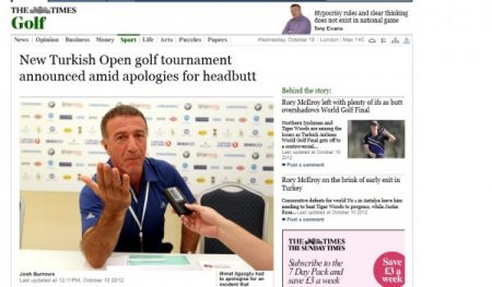 İngiliz medyası: Ağaoğlu’nun Cihan muhabirine kafa atması utanç verici