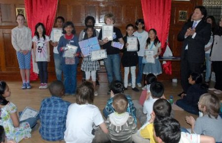 İngiltere'deki Türk Okulu, İlkokul Öğrencilerine 'matematik Olimpiyatı' Yaptı